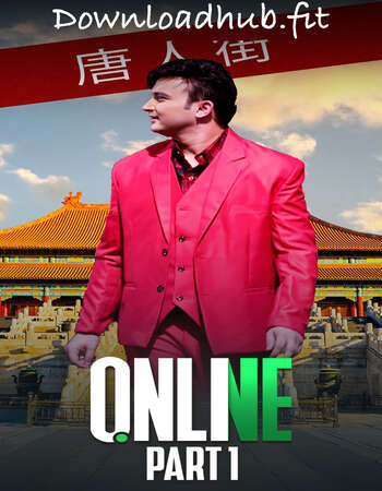 Online 2021 Hindi Part 01 ULLU WEB Series full movie download